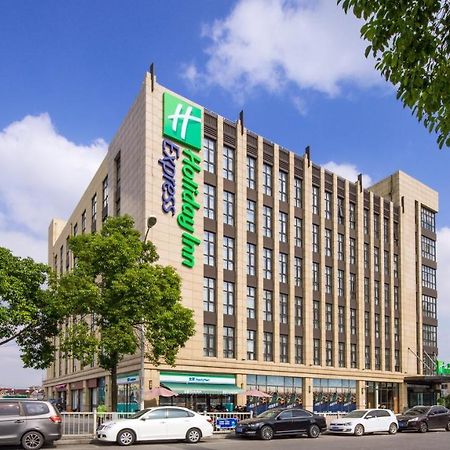 Holiday Inn Express Shanghai Hongqiao North By Ihg Fengbang Exteriör bild
