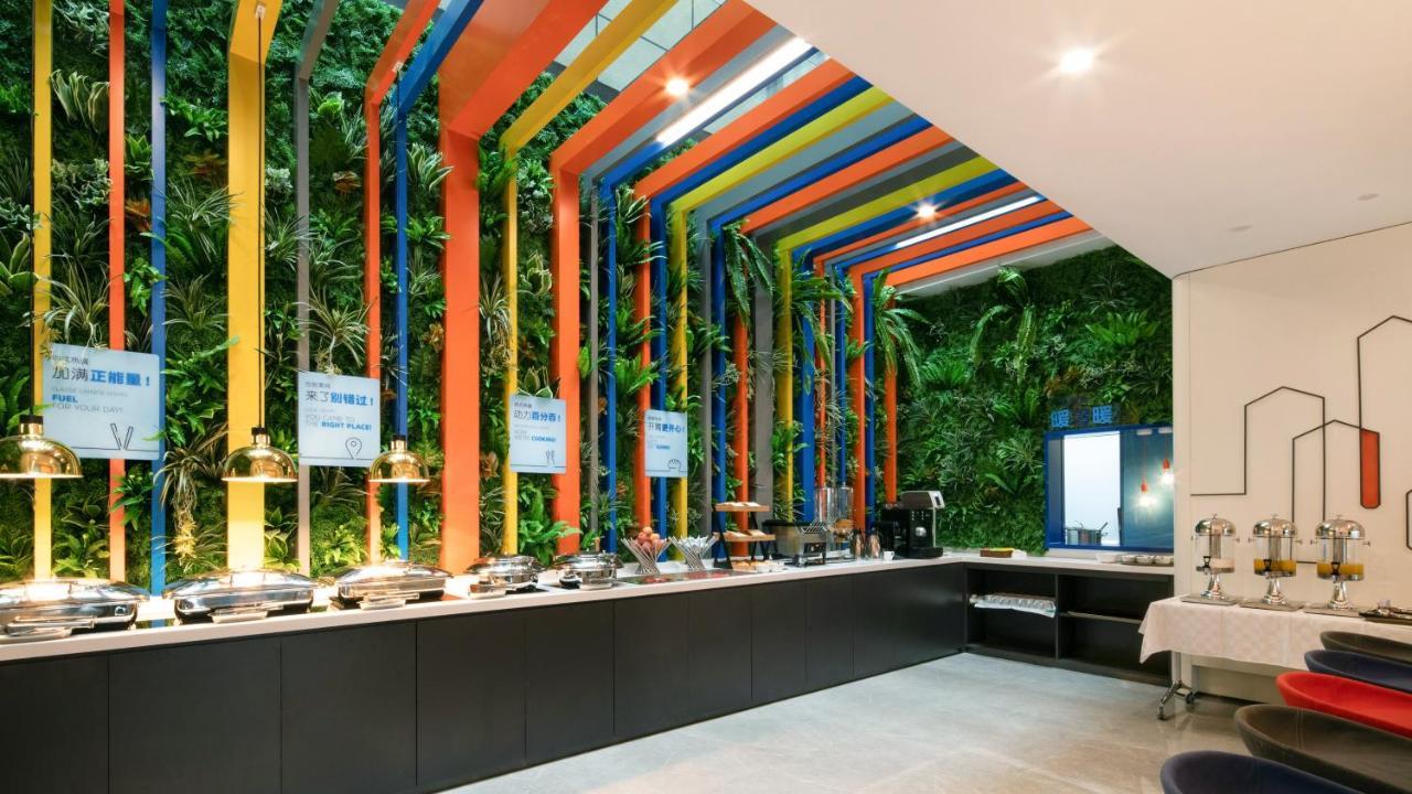 Holiday Inn Express Shanghai Hongqiao North By Ihg Fengbang Exteriör bild