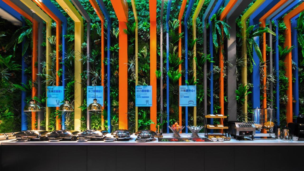 Holiday Inn Express Shanghai Hongqiao North By Ihg Fengbang Exteriör bild