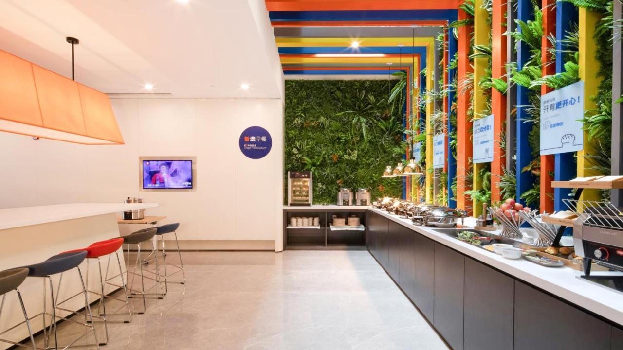 Holiday Inn Express Shanghai Hongqiao North By Ihg Fengbang Exteriör bild