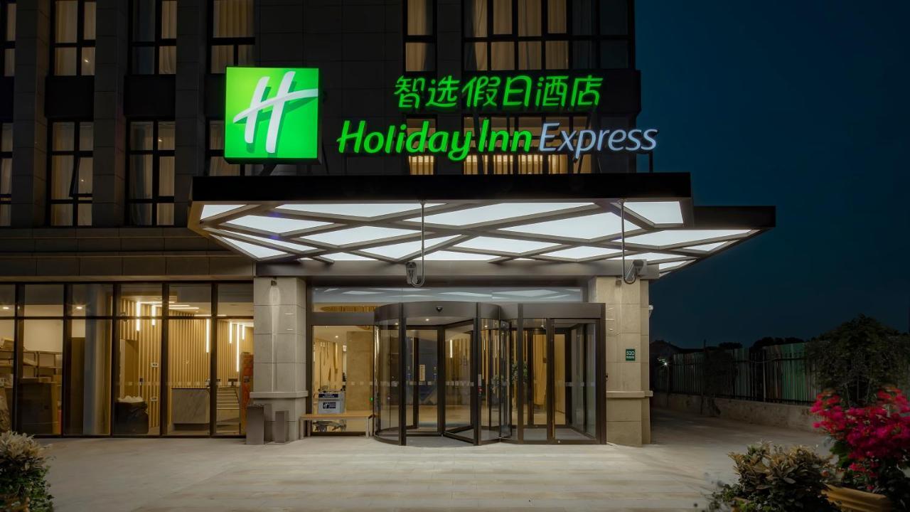 Holiday Inn Express Shanghai Hongqiao North By Ihg Fengbang Exteriör bild